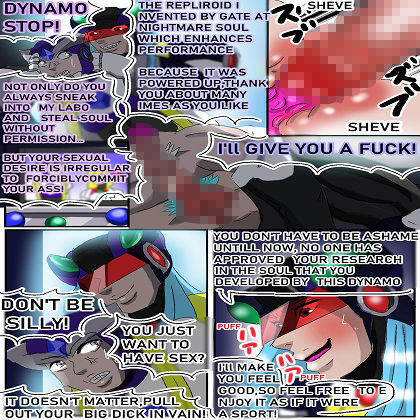 サンプル画像1:Nightmares and pleasure Part 1(突き抜ける力) [d_228432]