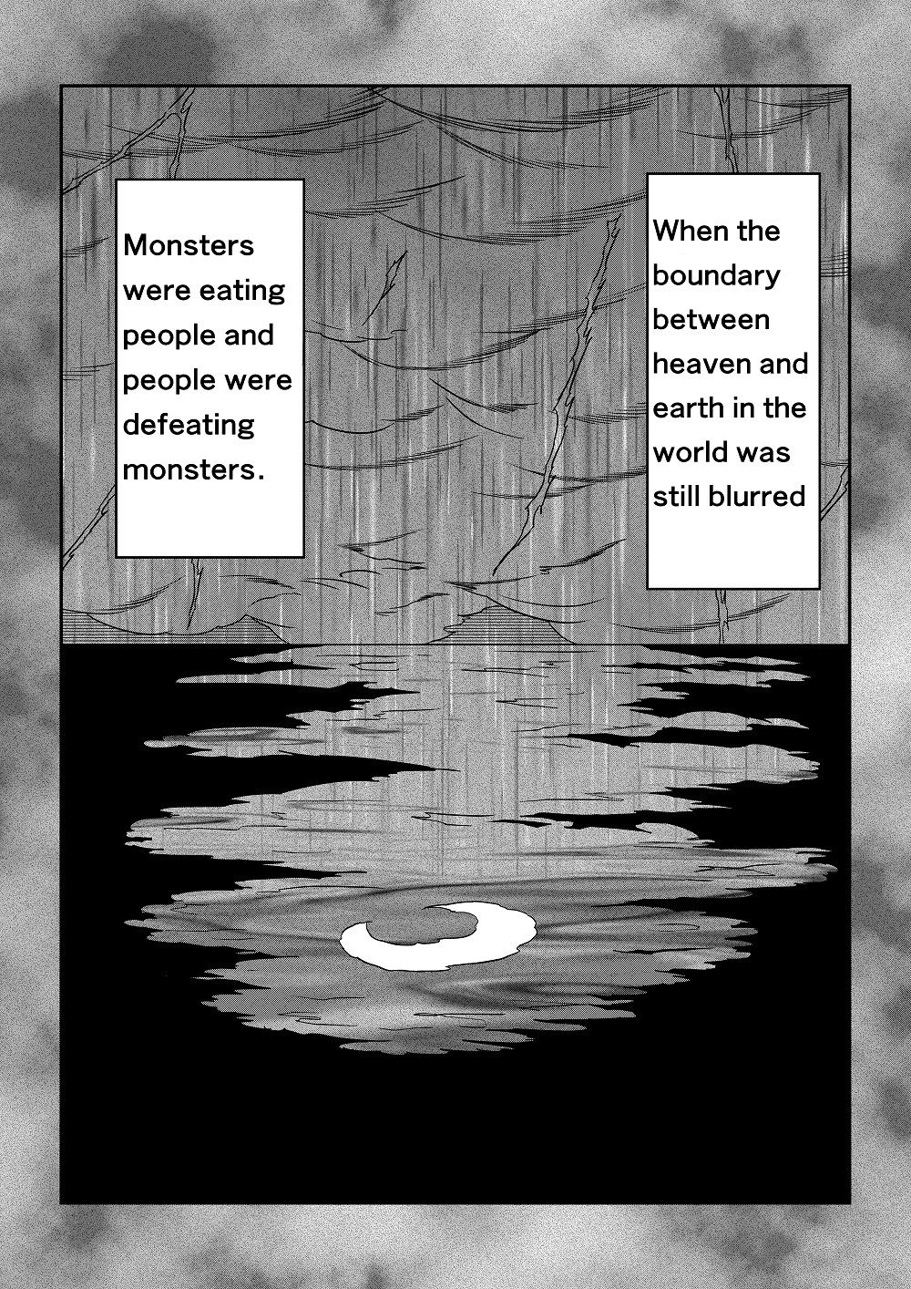 サンプル画像1:monster buster（英語版）(武中マコト) [d_228495]