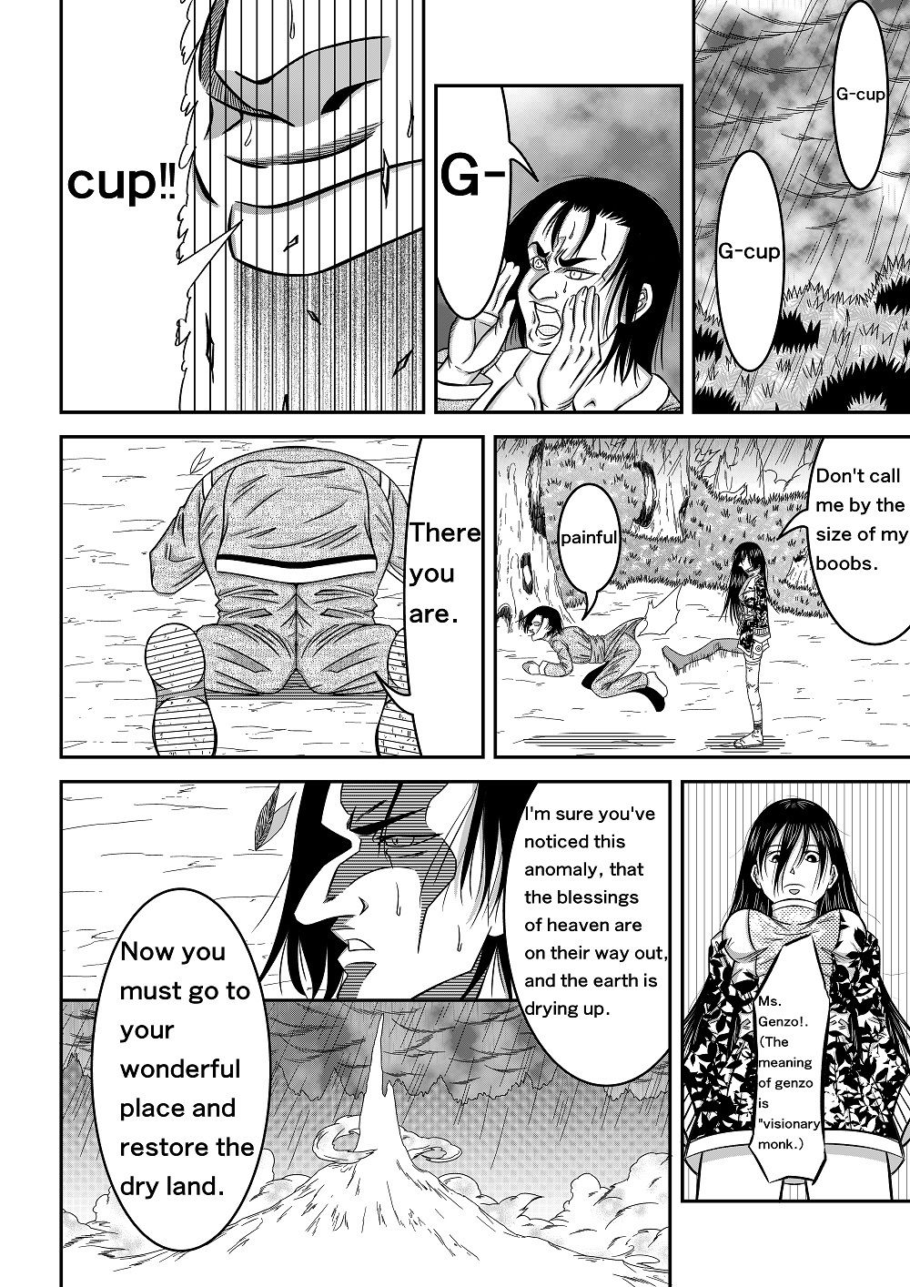 サンプル画像5:monster buster（英語版）(武中マコト) [d_228495]