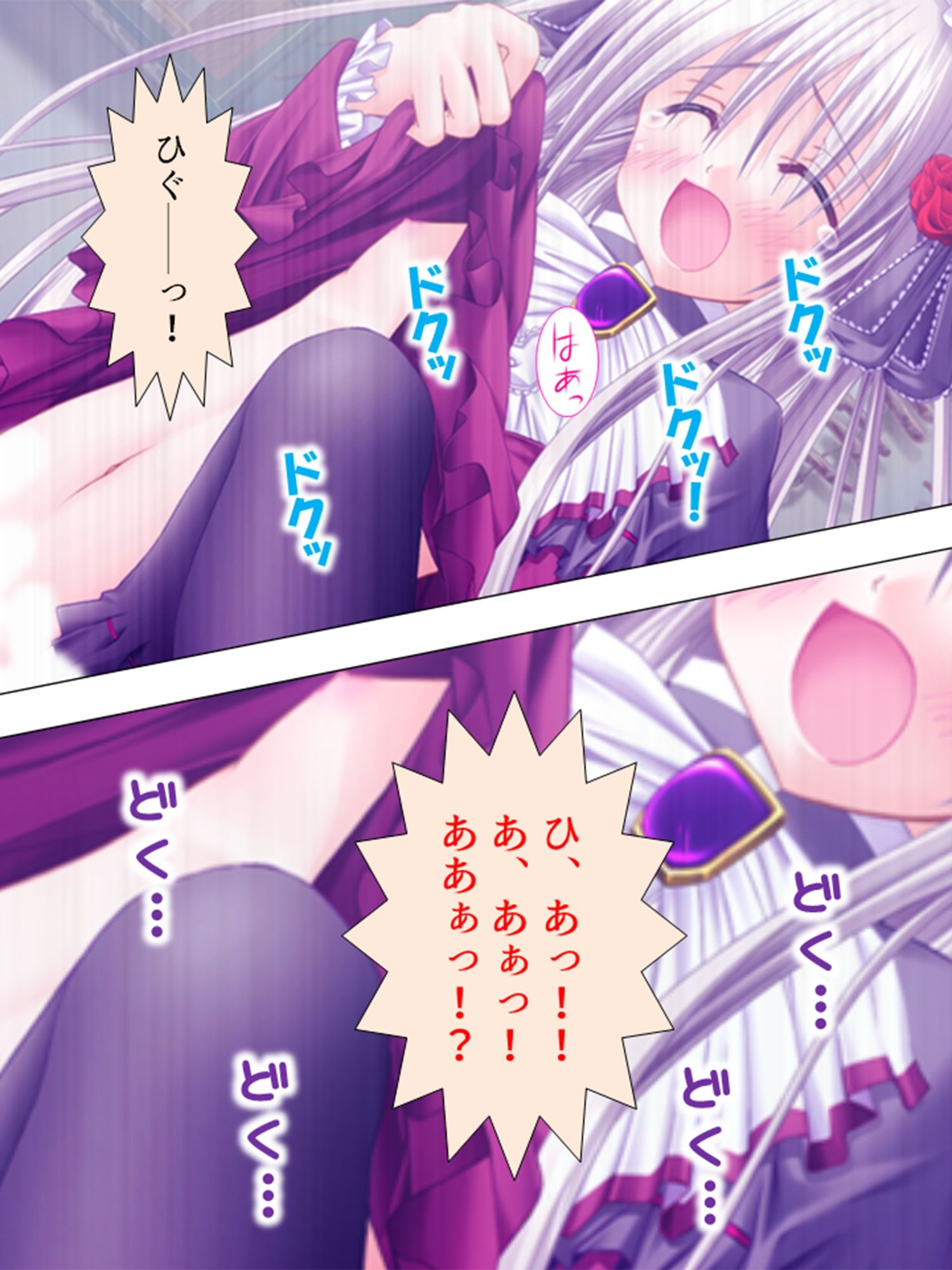 絶対王子！古今東西のお姫様と毎日やりたい放題 ＜総集編＞