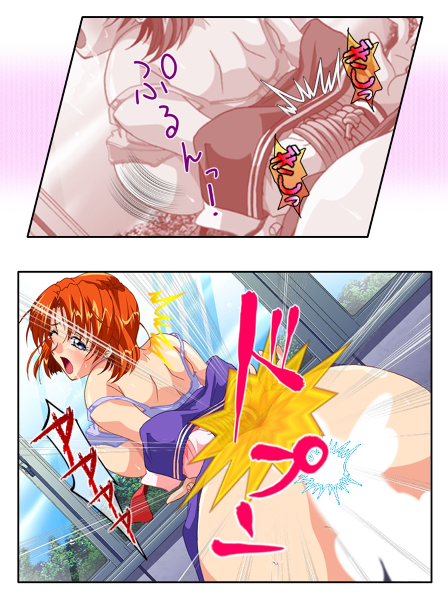 憧れのあの子に特濃精子をせがまれて子作り不倫 ＜総集編＞