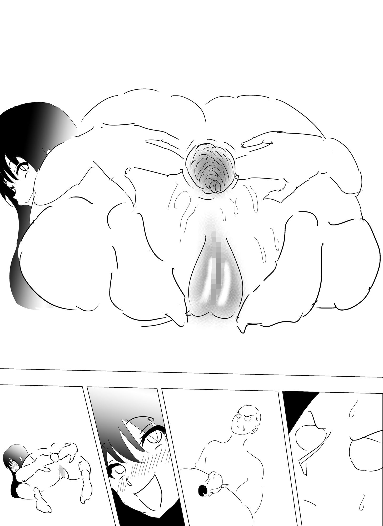 サンプル画像6:SFファンタジー『納豆買ったら美少女入ってた』(ドッペルレズ) [d_228894]