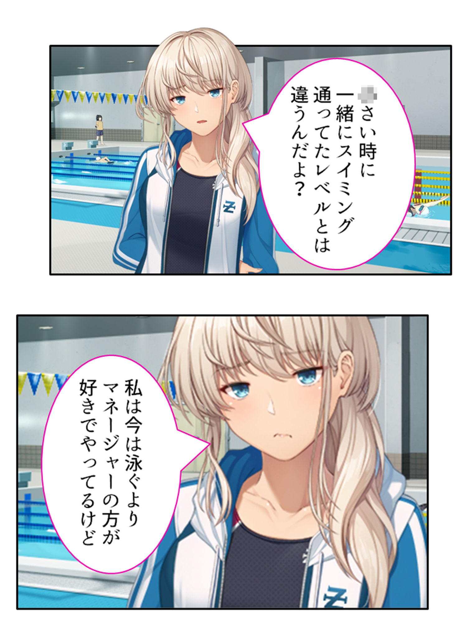 サンプル画像1:彼女ができるまでツンデレ幼なじみとセックス三昧！ 1巻(悶々堂) [d_228896]