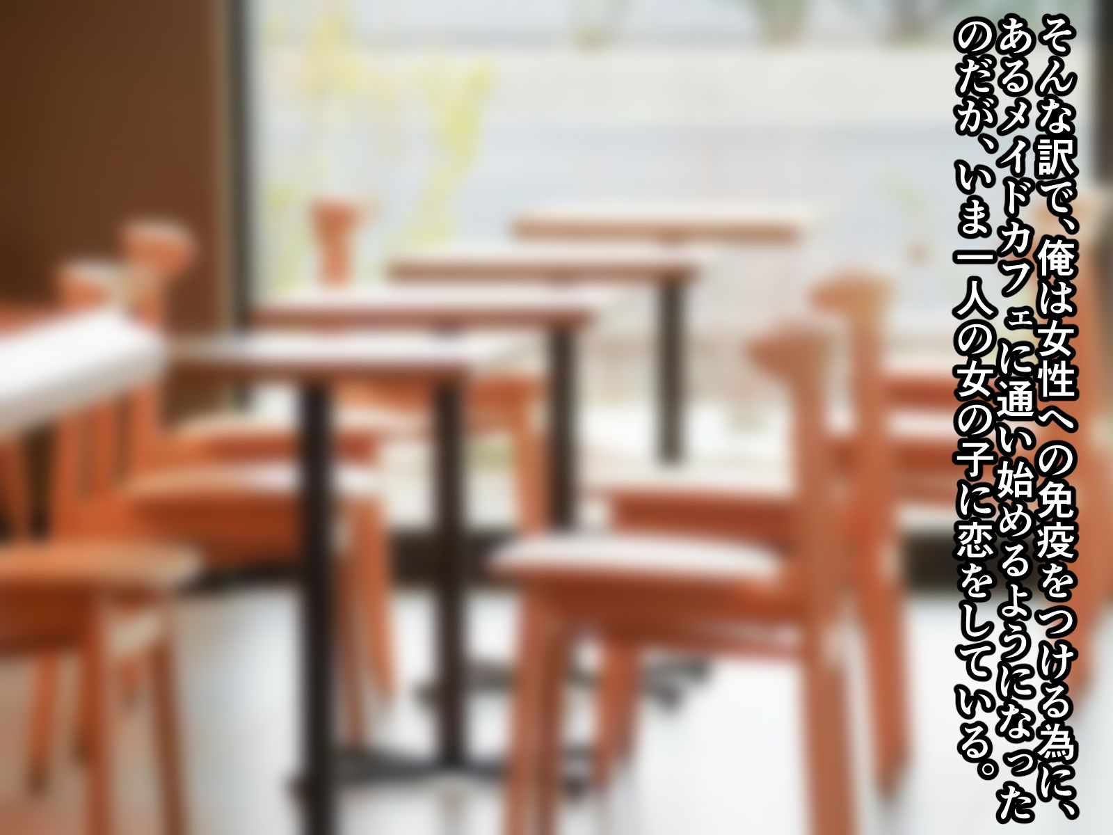 サンプル画像2:リア充大学生のカップル奴●(エロい棒) [d_228957]