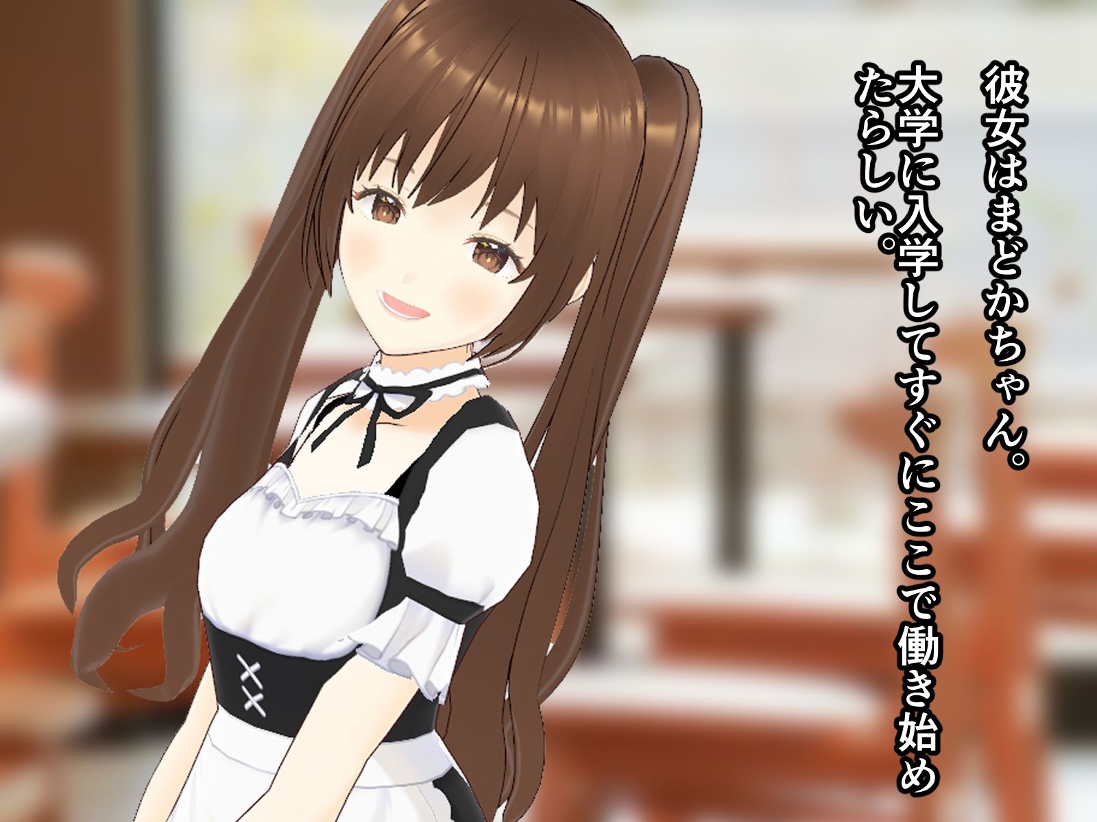 サンプル画像3:リア充大学生のカップル奴●(エロい棒) [d_228957]