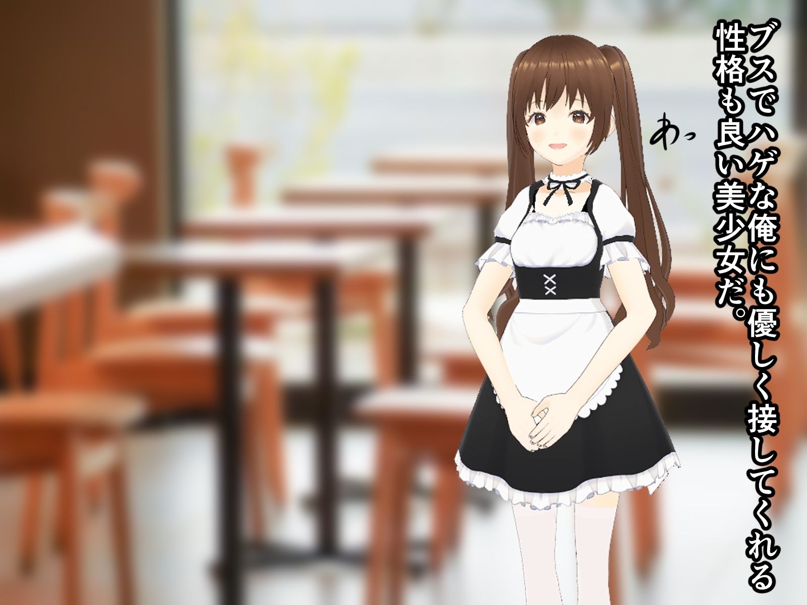 サンプル画像4:リア充大学生のカップル奴●(エロい棒) [d_228957]