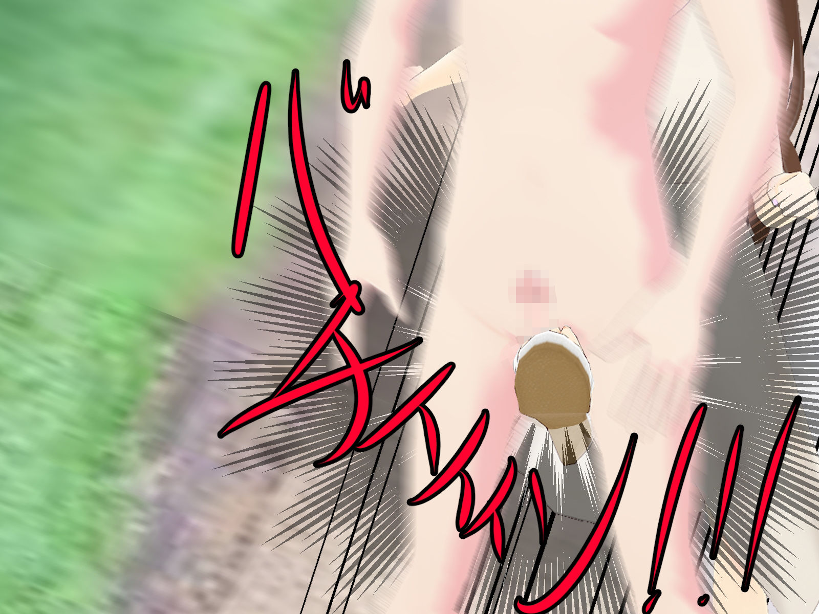 サンプル画像5:リア充大学生のカップル奴●(エロい棒) [d_228957]