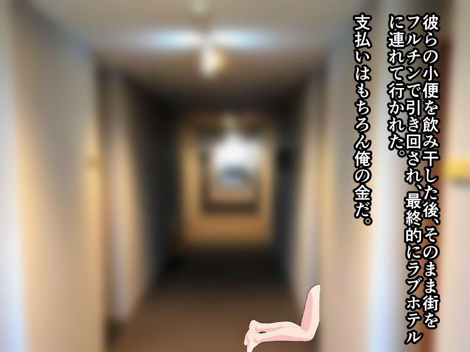 リア充大学生のカップル奴●