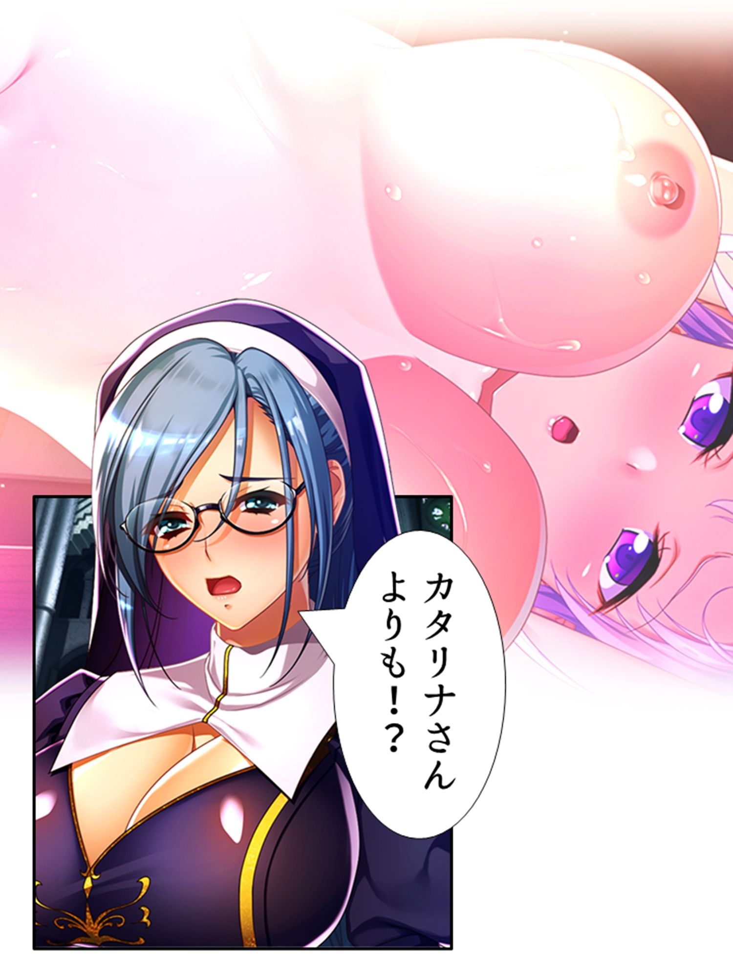 サンプル画像2:魔乳乳揉み冒険記！戦争の鍵を握るのは美女の……！？ 5巻(アロマコミック) [d_229057]