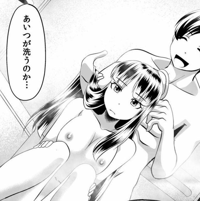 サンプル画像1:ド変態彼氏の髪コキ断髪譚(海鳥プロジェクト) [d_229165]