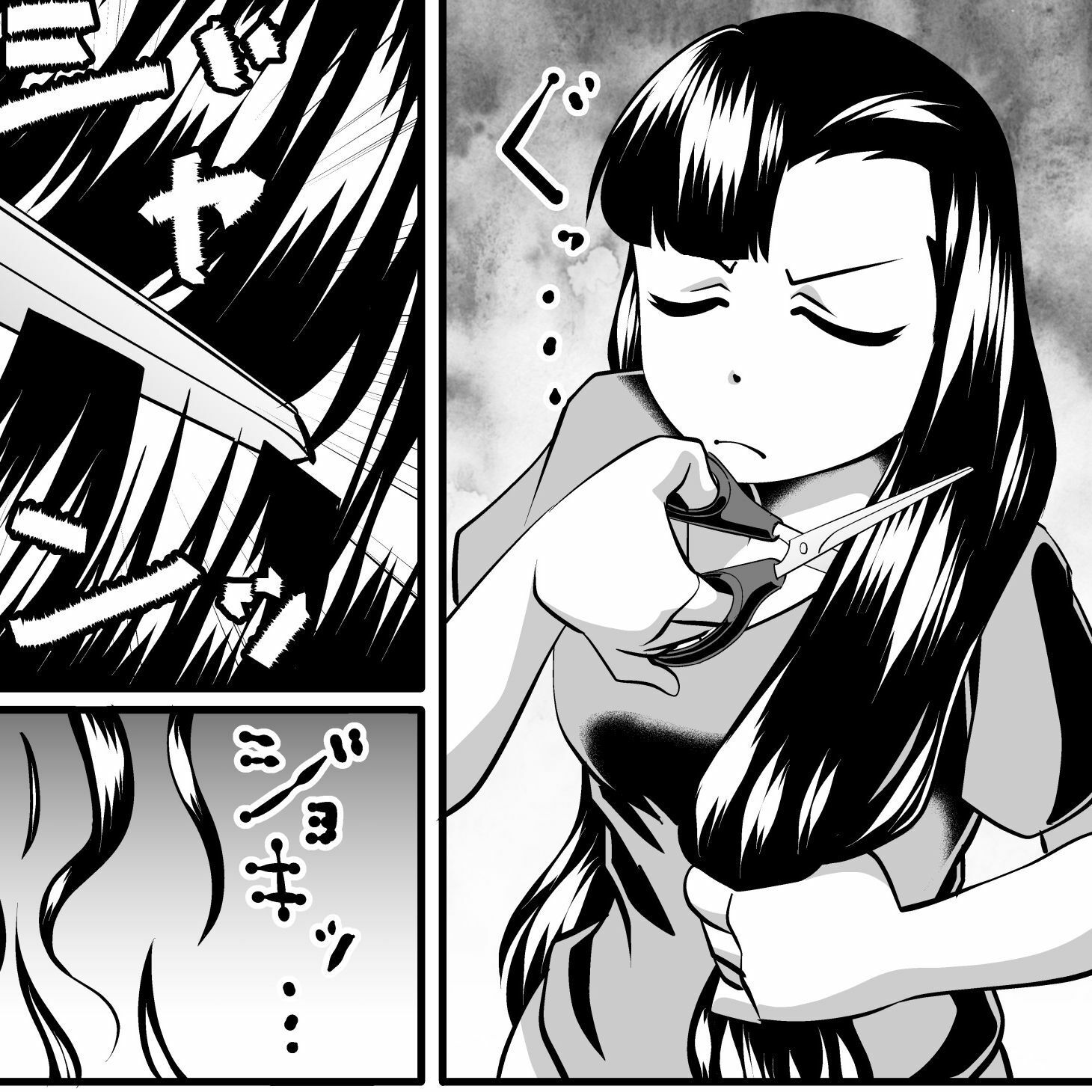 ド変態彼氏の髪コキ断髪譚