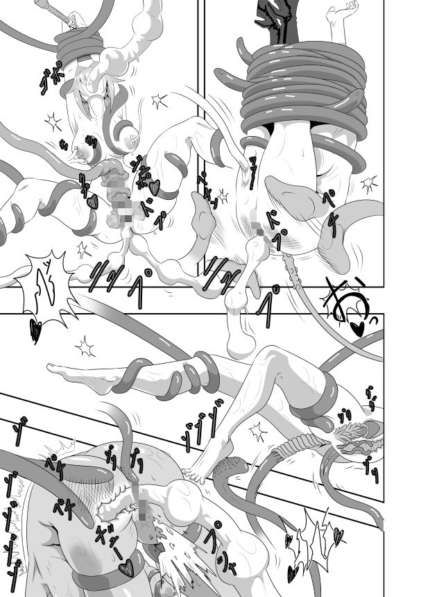 サンプル画像1:ふたなり勇者とその一行のダンジョン攻略(鬱日) [d_229239]