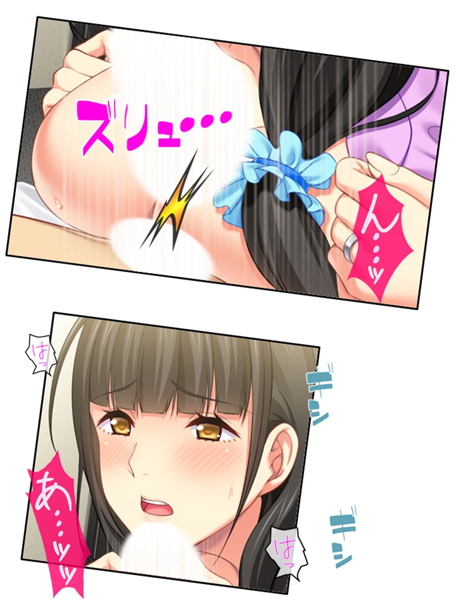 サンプル画像2:ゲス親父と再婚した元担任を牝堕ちさせてみた ＜総集編＞(アロマコミック) [d_229270]