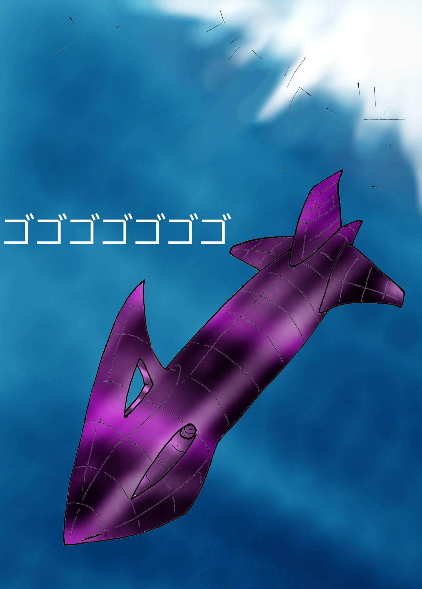 サンプル画像2:超HGW宇宙大戦3 火星人対ノーチラス号(ヘリオガバルスの市) [d_229281]