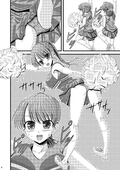 サンプル画像1:女子校トイレ盗撮vol.10(あじのり) [d_229390]