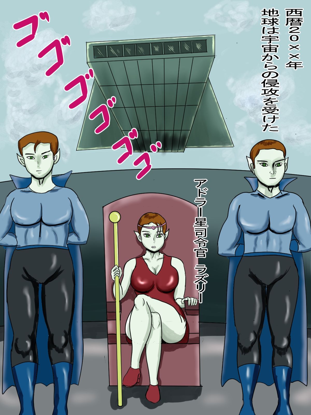 サンプル画像1:ダイナマイトレディー 異種姦出産ショー(happy moment) [d_229422]