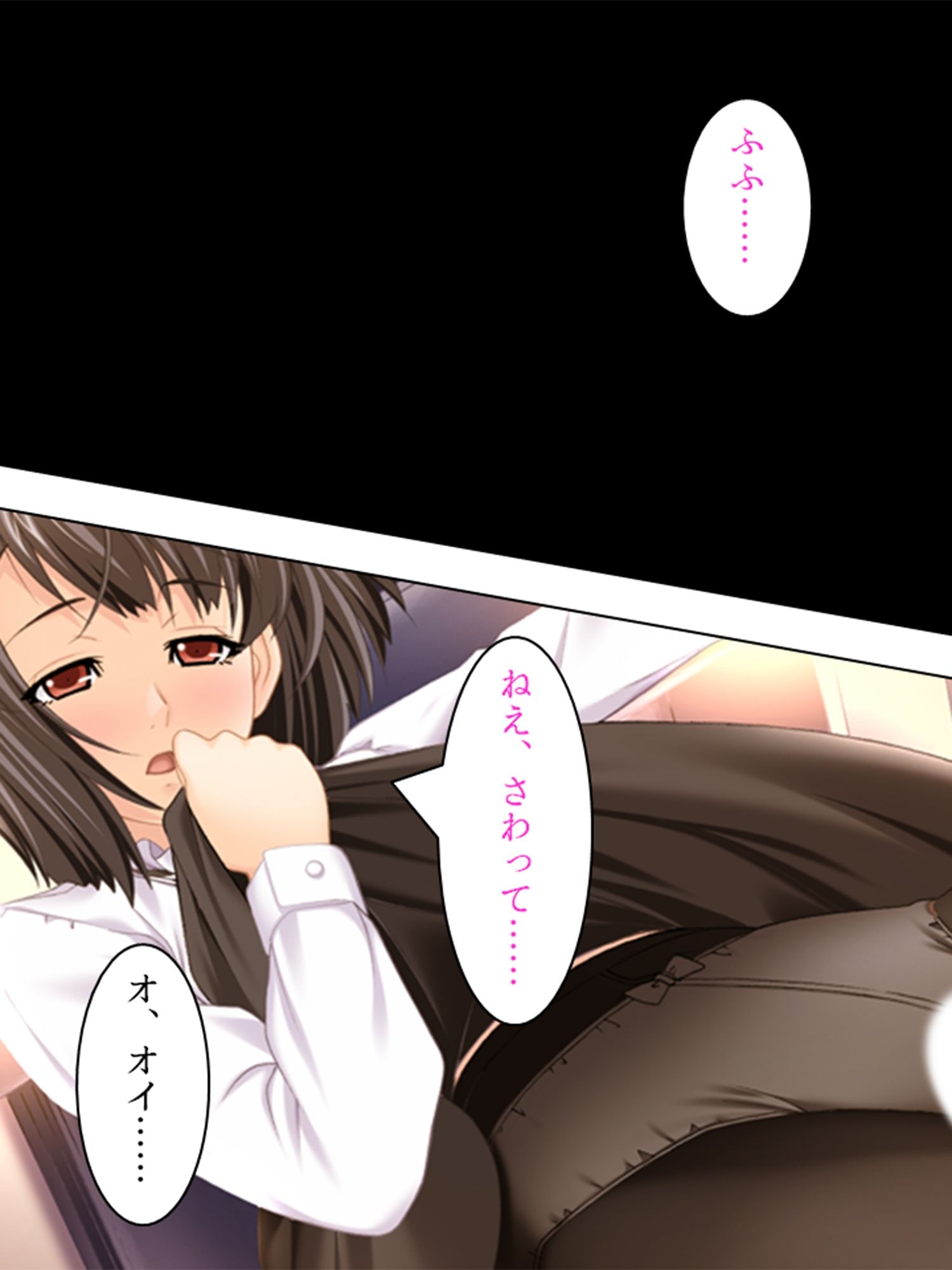 サンプル画像5:淫欲に支配された街 2巻(アロマコミック) [d_229432]