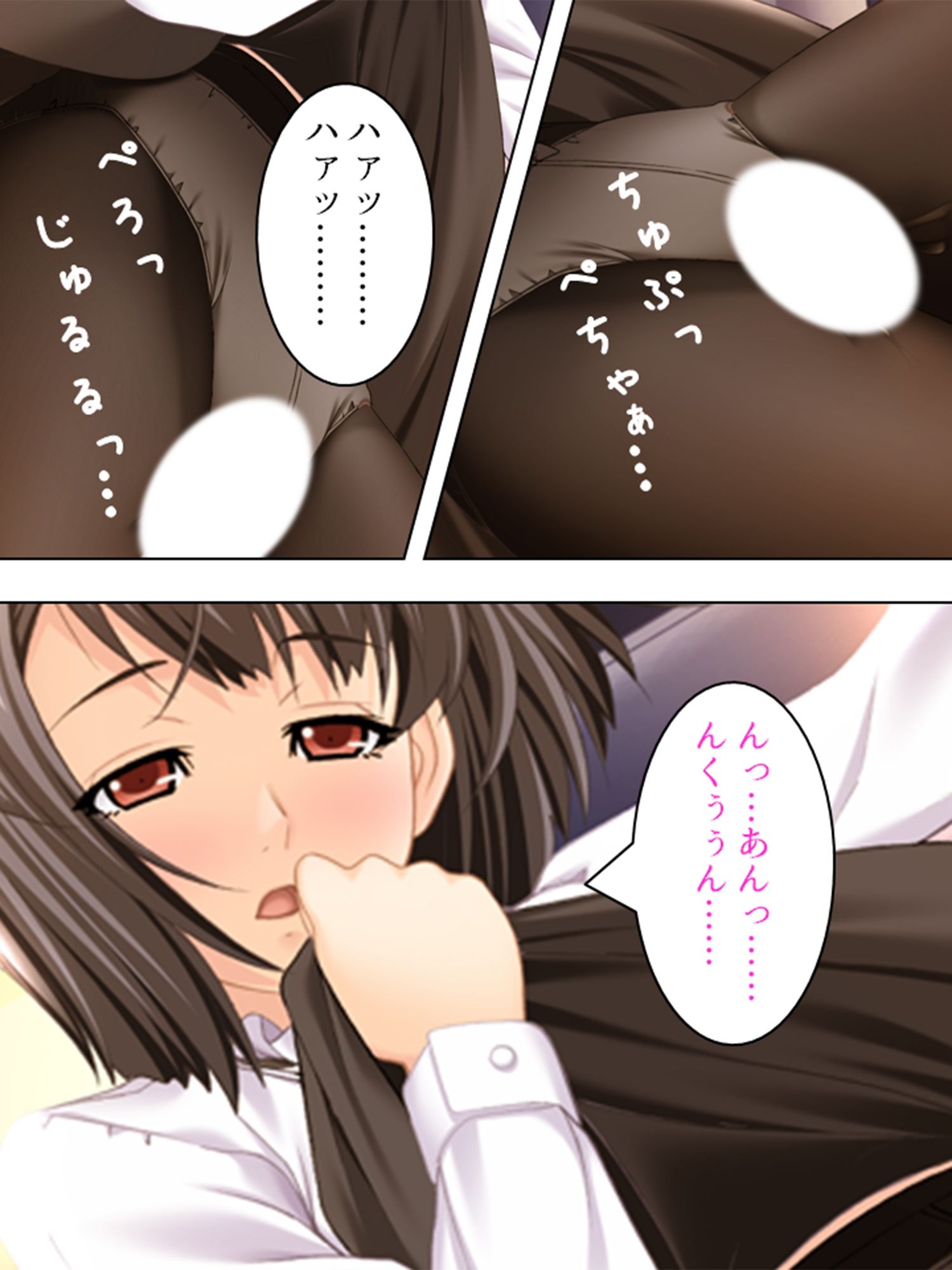 サンプル画像6:淫欲に支配された街 2巻(アロマコミック) [d_229432]