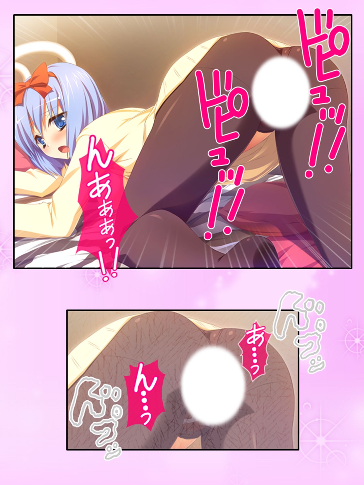 サンプル画像4:常に密着女子寮生活！お風呂もベッドもその後も…… ＜総集編＞(アロマコミック) [d_229440]