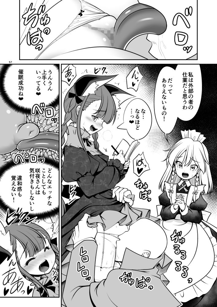 〇〇
