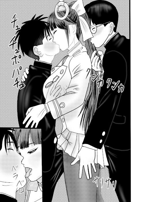 サンプル画像1:北蛆校風俗部高雄編その1(桃川ストライキ) [d_229668]