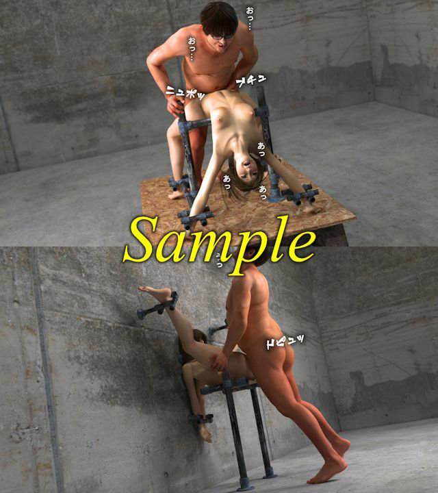 サンプル画像3:監禁治療室3〜アイドル分娩クリニック〜(ChapterX) [d_229688]