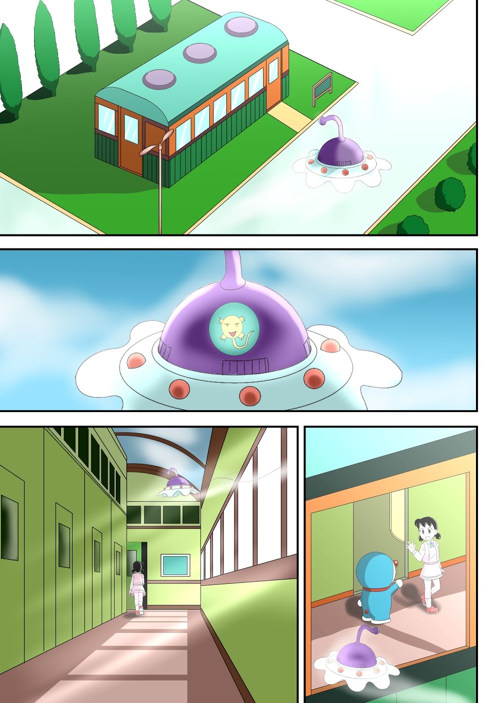 サンプル画像1:SZKの淫らな超特急(サークル高屋) [d_229711]