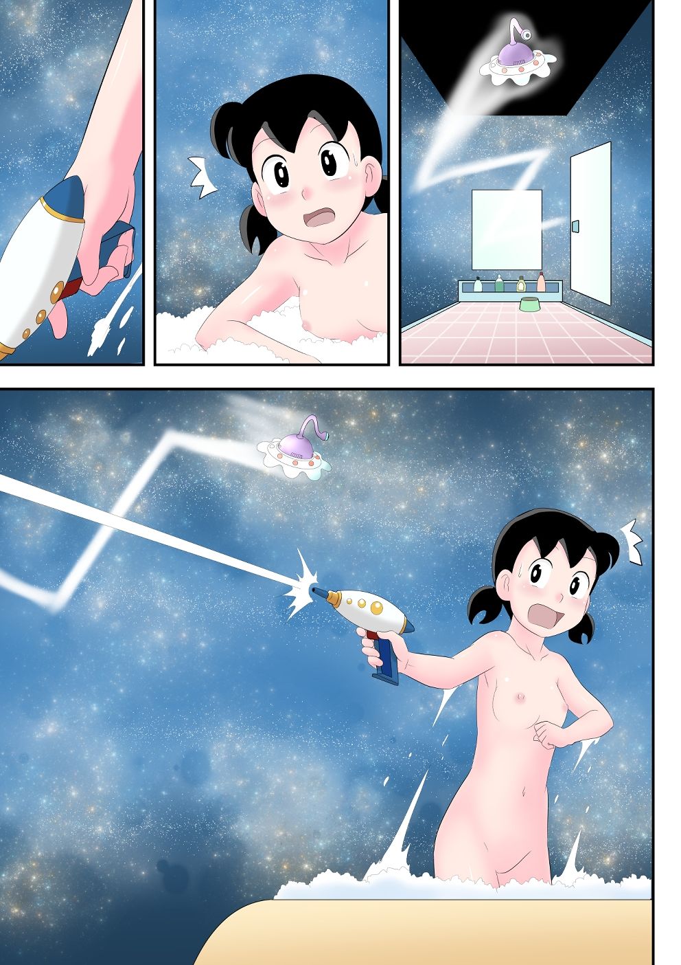 SZKの淫らな超特急