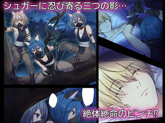 サンプル画像4:めぐりめぐる輪廻のナカで2(ぽきの家) [d_229905]