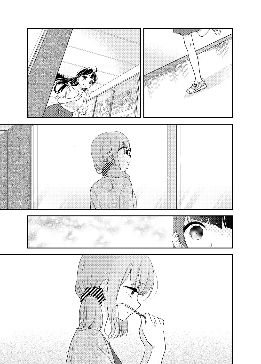とろける女子湯5