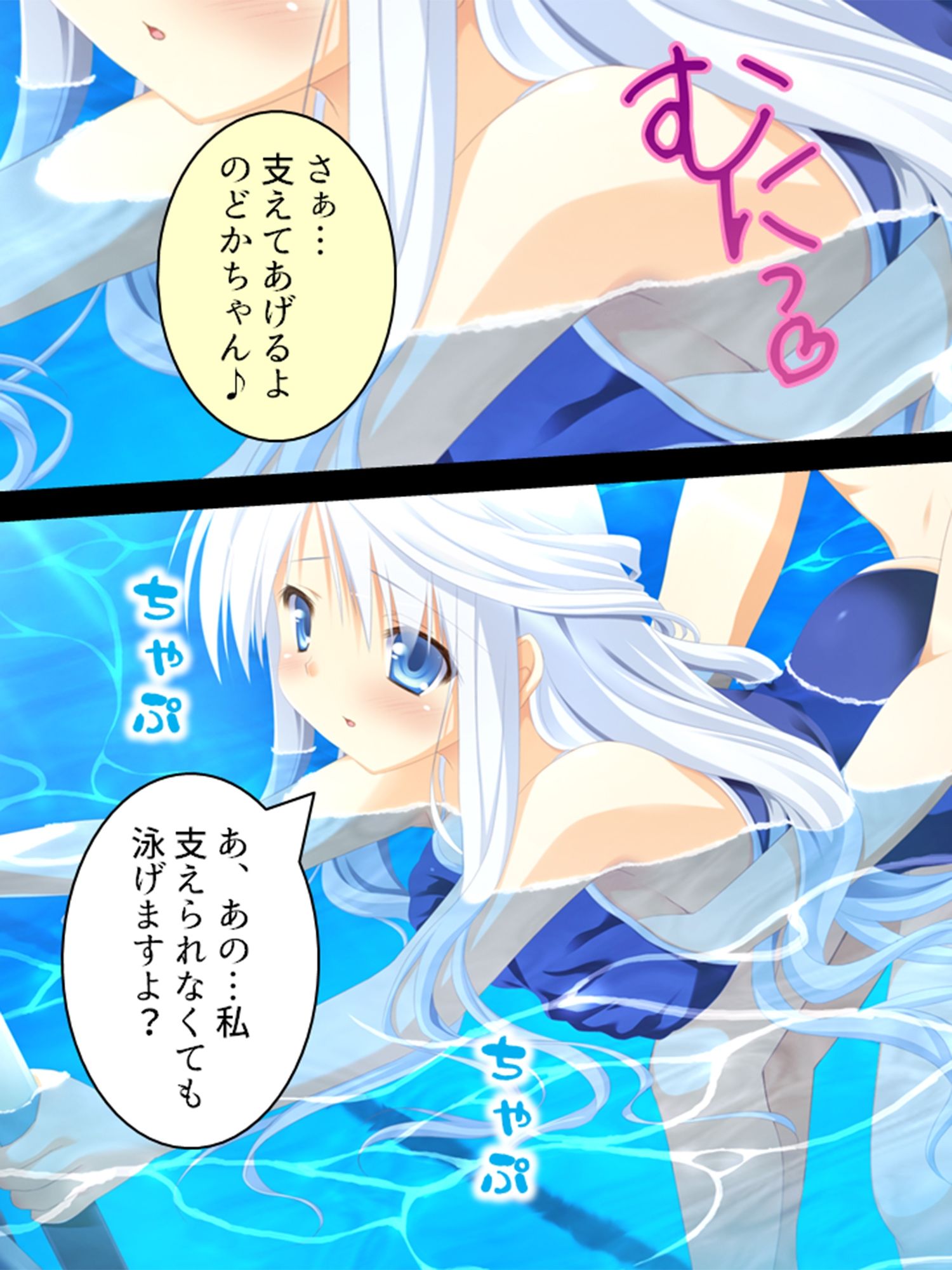 サンプル画像2:美少女四姉妹とのハーレム保健体育 ＜総集編＞(アロマコミック) [d_229961]