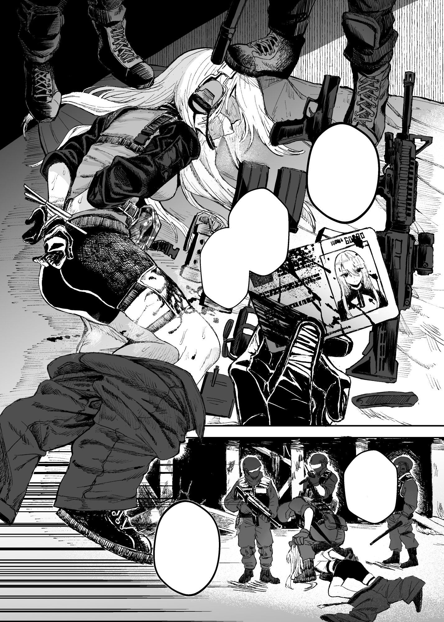 サンプル画像2:武装女子完全敗北(DMC重工) [d_230025]