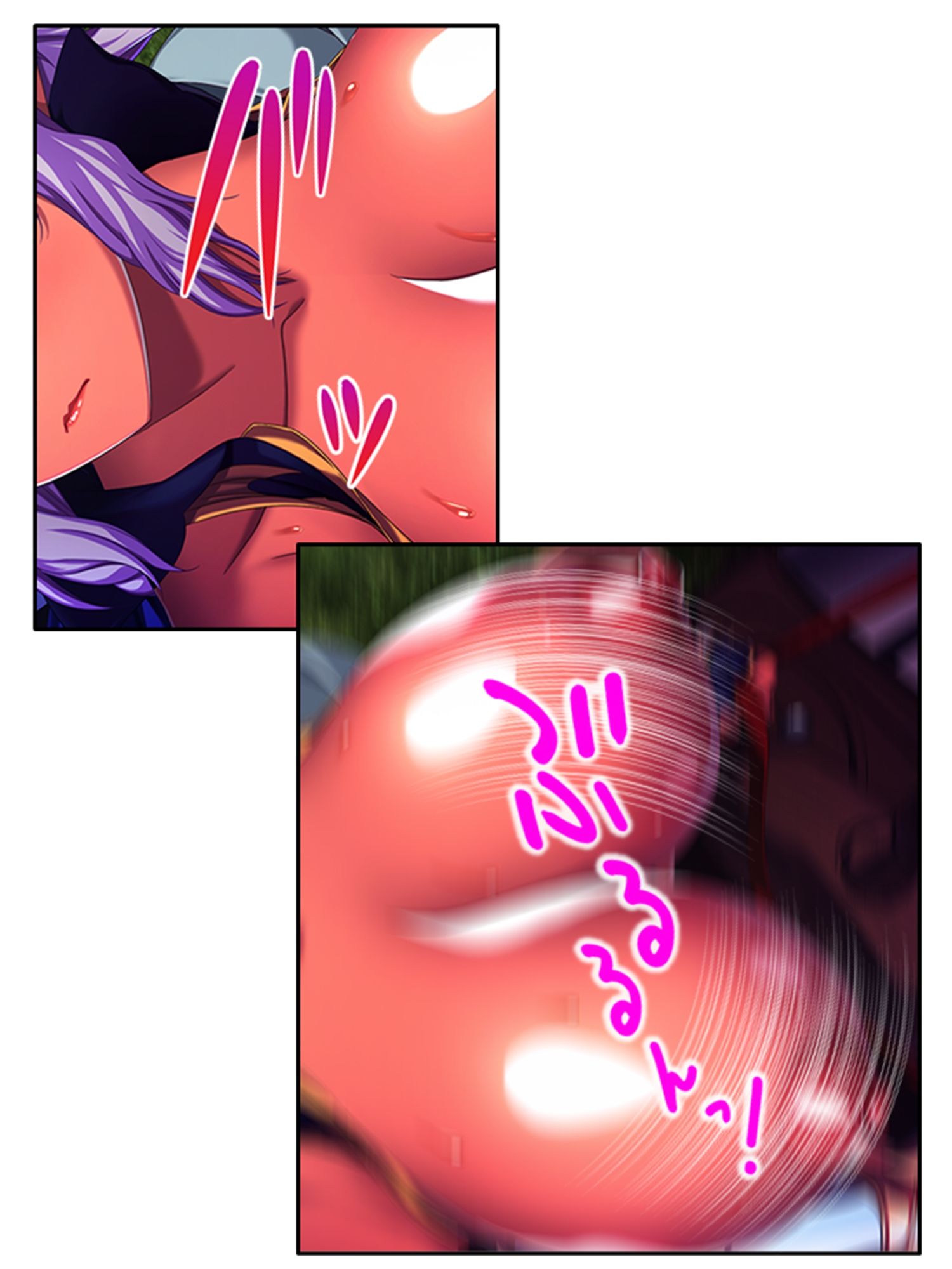 サンプル画像3:魔乳乳揉み冒険記！戦争の鍵を握るのは美女の……！？ 7巻(アロマコミック) [d_230074]