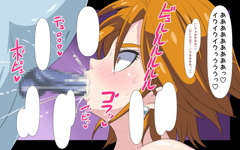 サンプル画像2:正義のヒロインは性快楽になんかに負けません！―ブラック編―＃3(デジタルワイフProject) [d_230183]