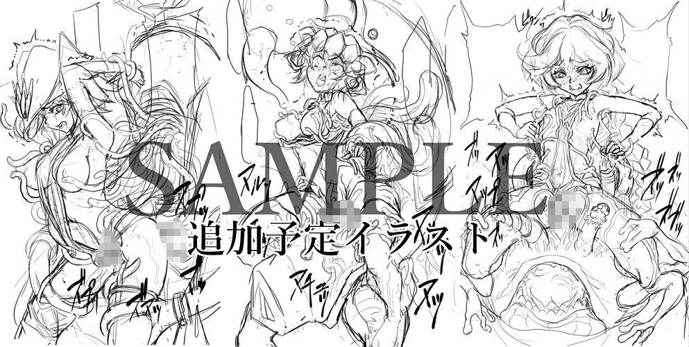 SZS digital版