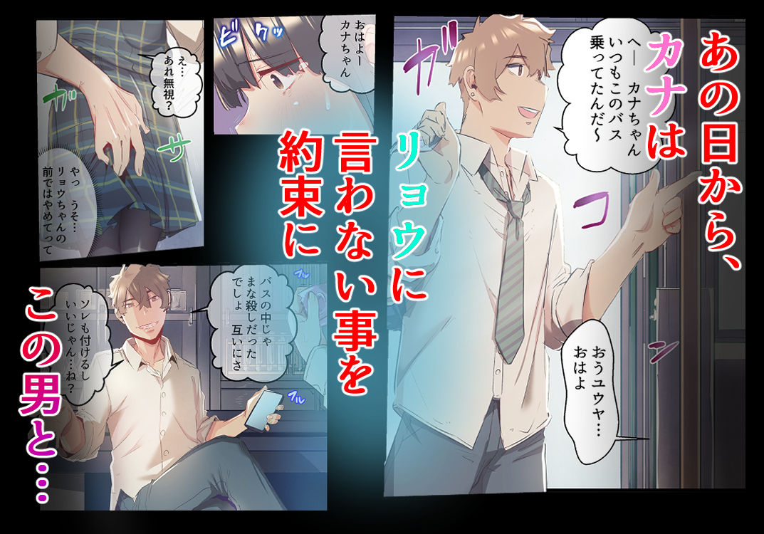 サンプル画像2:あの夏のかげろう3巻(prhs) [d_230391]