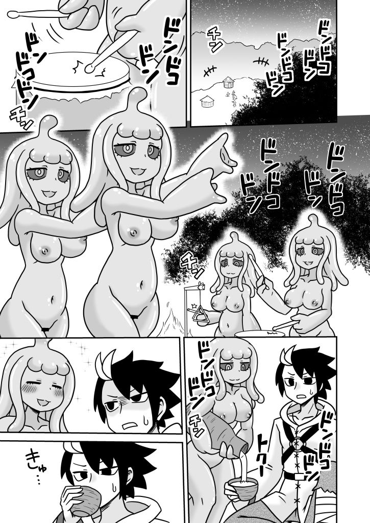 サンプル画像1:歓迎！スライム娘の里(ちゃぺでぃぞ2) [d_230509]
