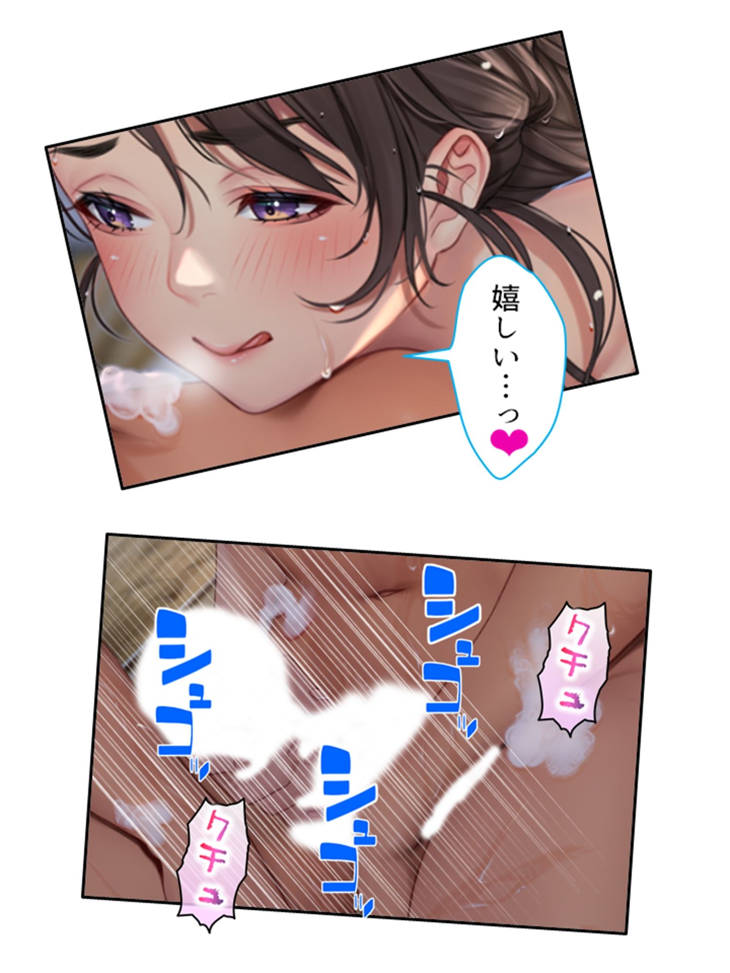 サンプル画像3:奴●寸前の姫と侍女といちゃらぶしてBEを回避した話 ＜総集編＞(悶々堂) [d_230516]