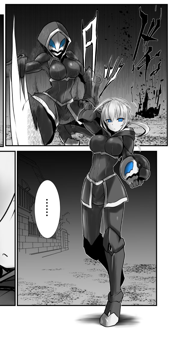 サンプル画像3:双子の死神に恋する話-Elegos8(九十九月夜) [d_230624]