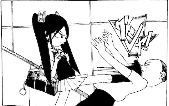 サンプル画像5:日本変態センター1(どきどき・共産女学園) [d_230650]