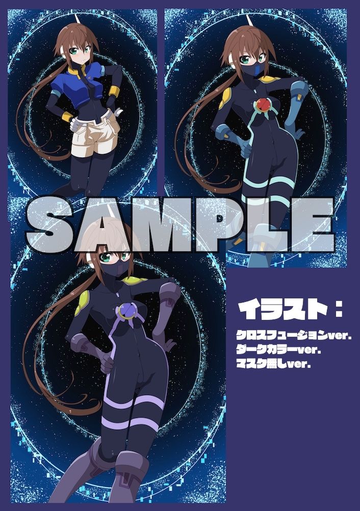 サンプル画像4:E-C06(STRANGE POP) [d_230882]