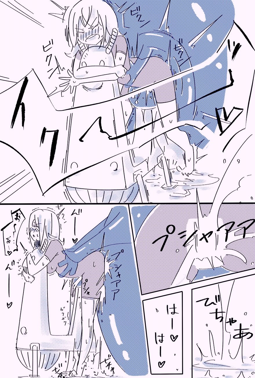 サンプル画像4:Angel Exhaust〜催淫スライムサドルの快楽責めに耐える話〜(polano) [d_230922]