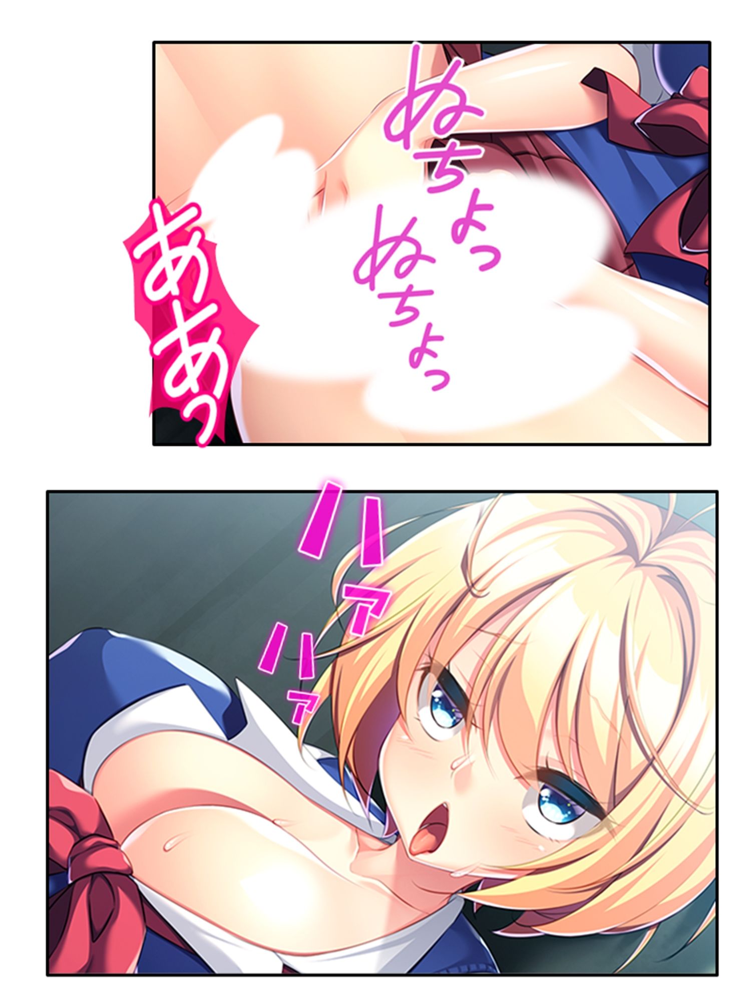 サンプル画像3:パパ活っ！！妻に隠れて今日も自宅で連れ子とサカる ＜総集編＞(悶々堂) [d_231033]