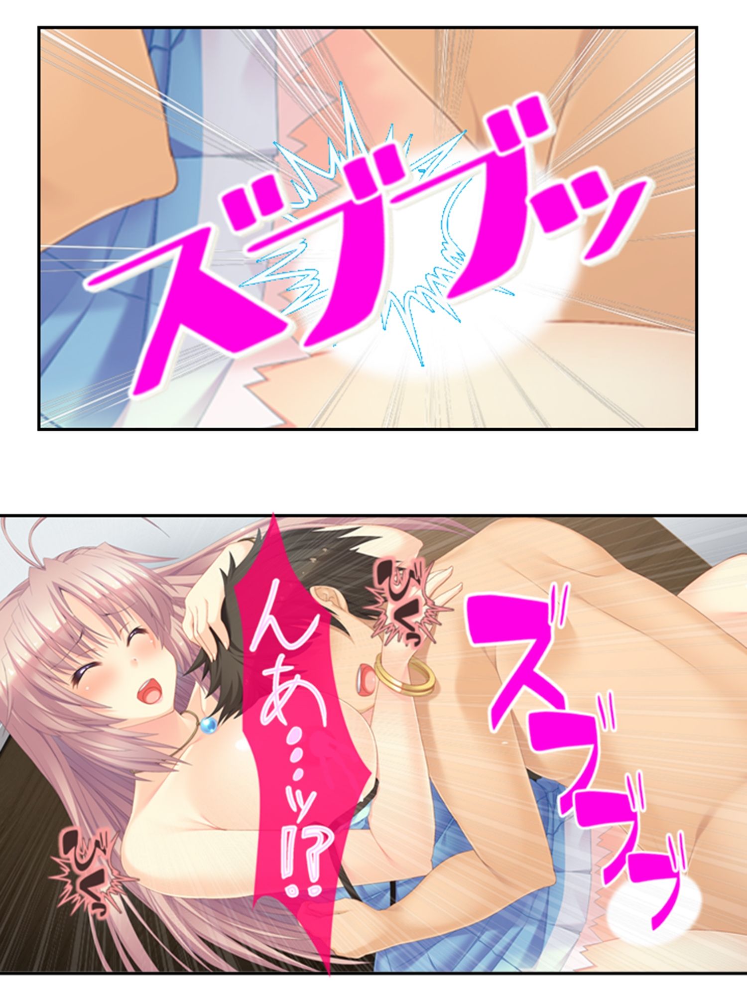 サンプル画像3:俺の特濃ミルクを注ぎ込んで爆乳姉妹を乳絞り ＜総集編＞(あまからや) [d_231037]