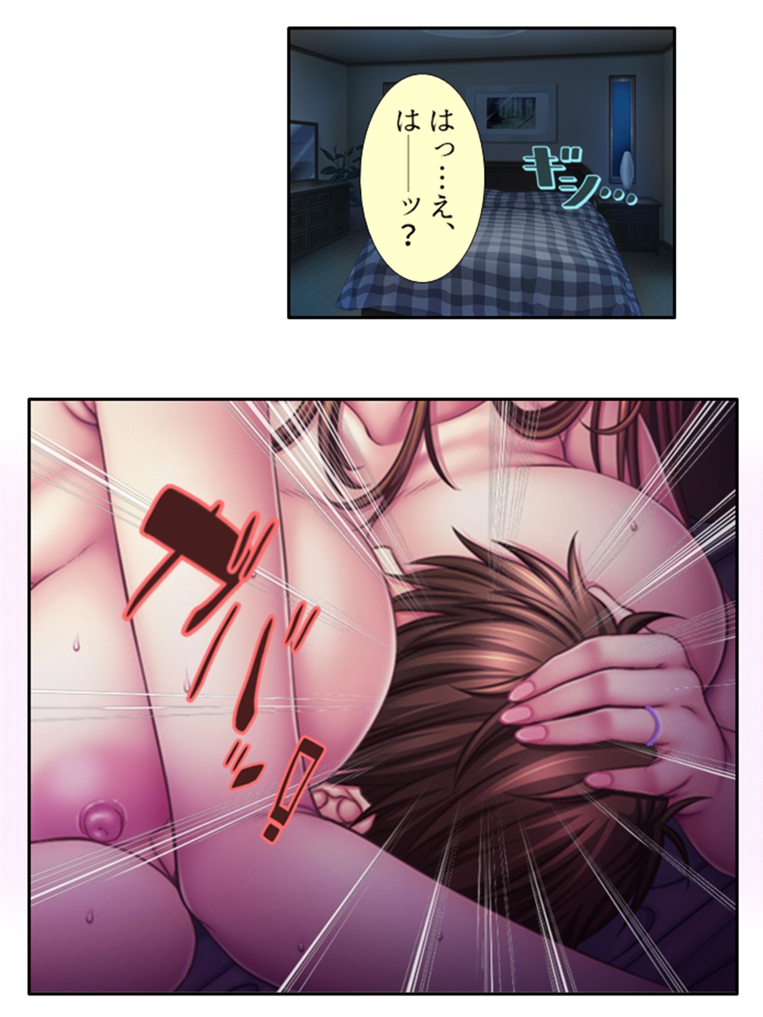 サンプル画像2:肉食母娘に精液搾取される家庭教師生活 2巻(悶々堂) [d_231064]