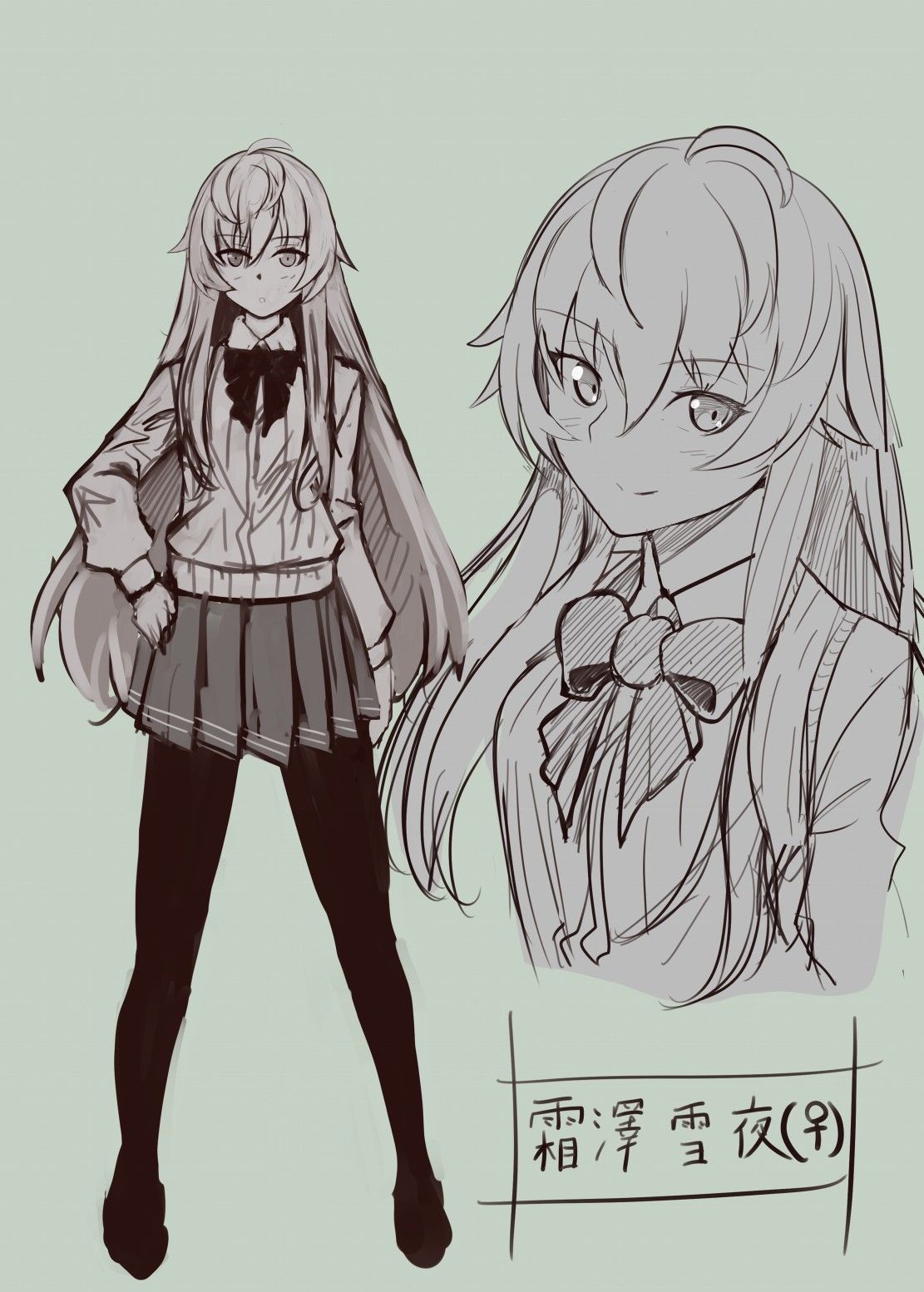 サンプル画像1:銀髪赤目TS美少女_幼なじみ_〇〇する話(バックパス) [d_231282]