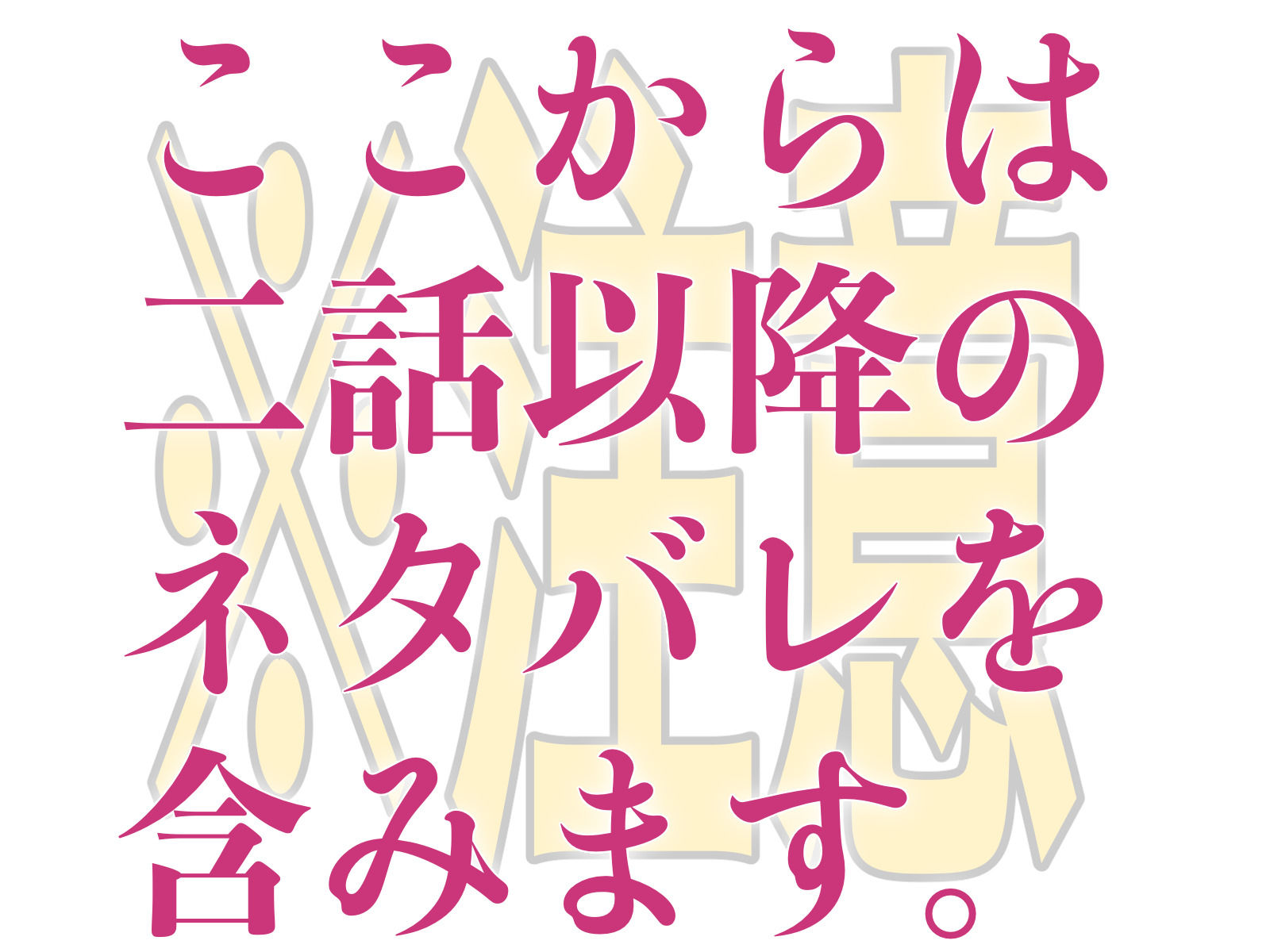 サンプル画像2:凌●闘技場 総集編(丘ノ華) [d_231334]