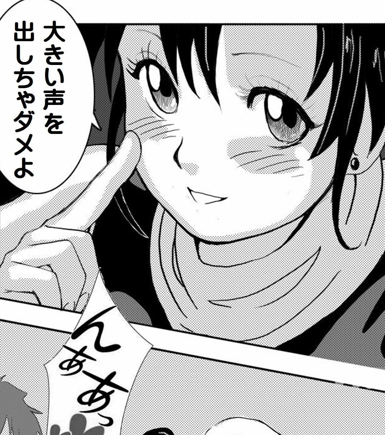 サンプル画像2:剃髪ハンター(海鳥プロジェクト) [d_231358]