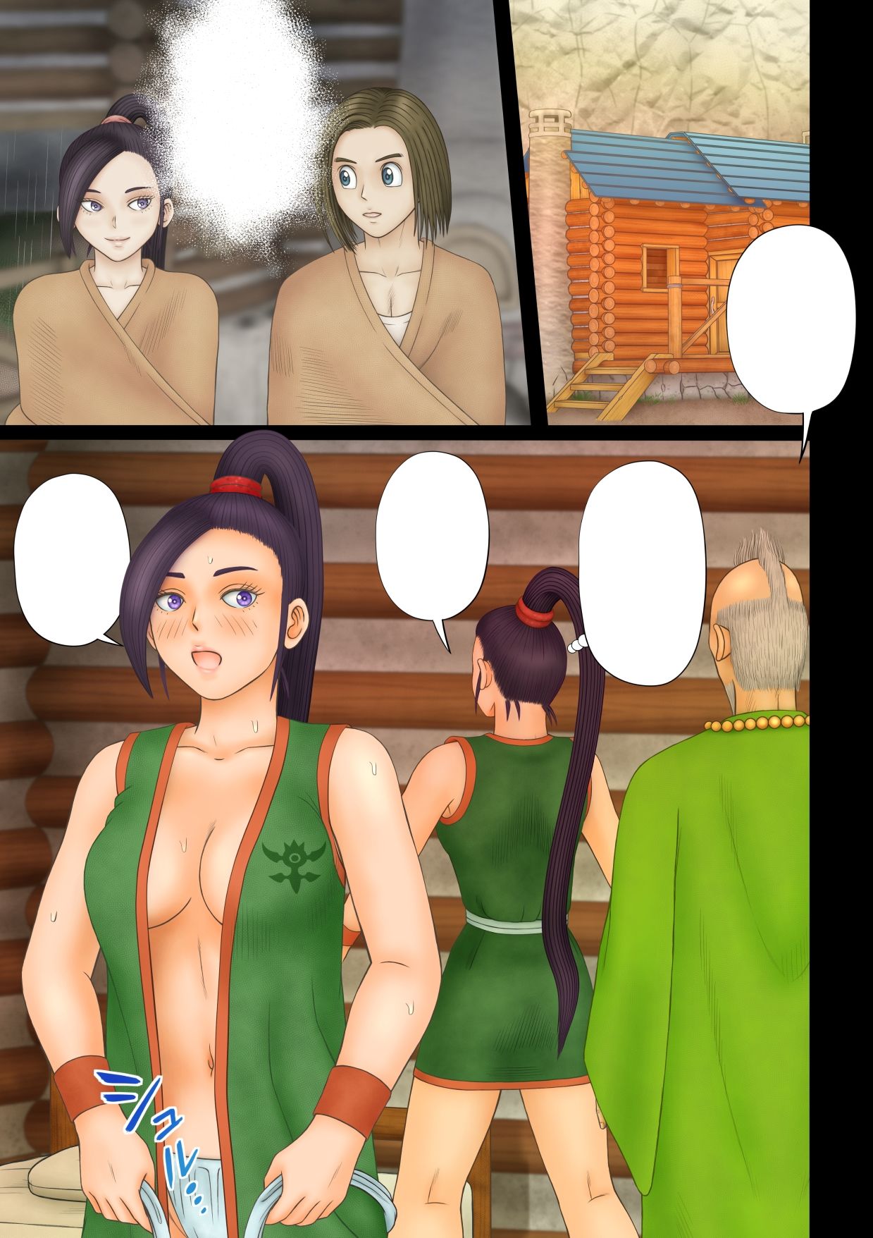 サンプル画像1:堕ちゆく亡国の姫(団哲夫) [d_231382]