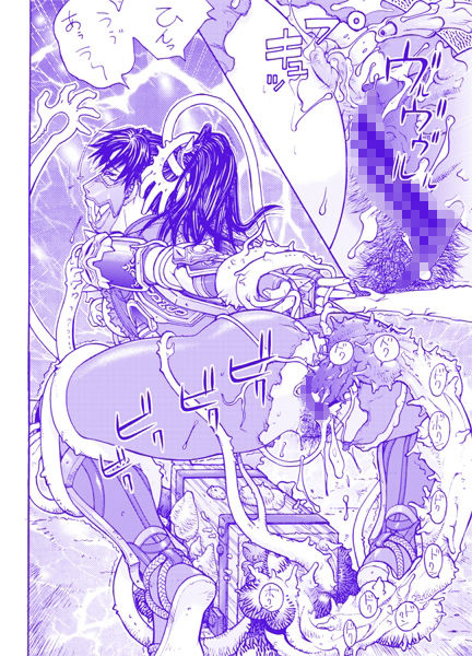 サンプル画像1:カタログ(ふろむ じゃぱん) [d_231488]